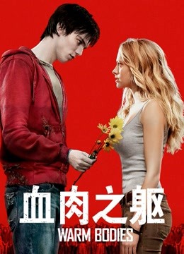 迷之呆梨(发条少女)-10月份作品精选[154p 4v/748M]